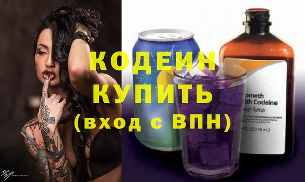 кокс Вязники